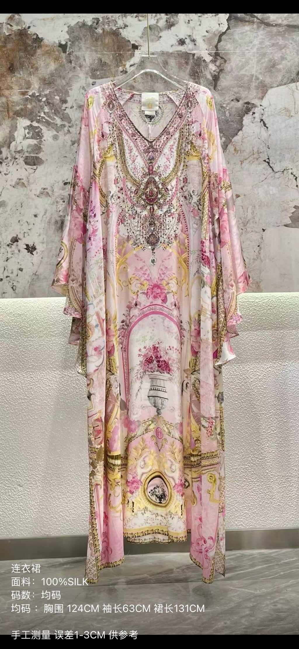 Château Rosé Silk Kaftan